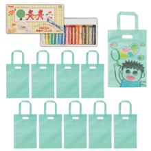 布描クレヨン付　お絵描き不織布バッグ　A4　10人分