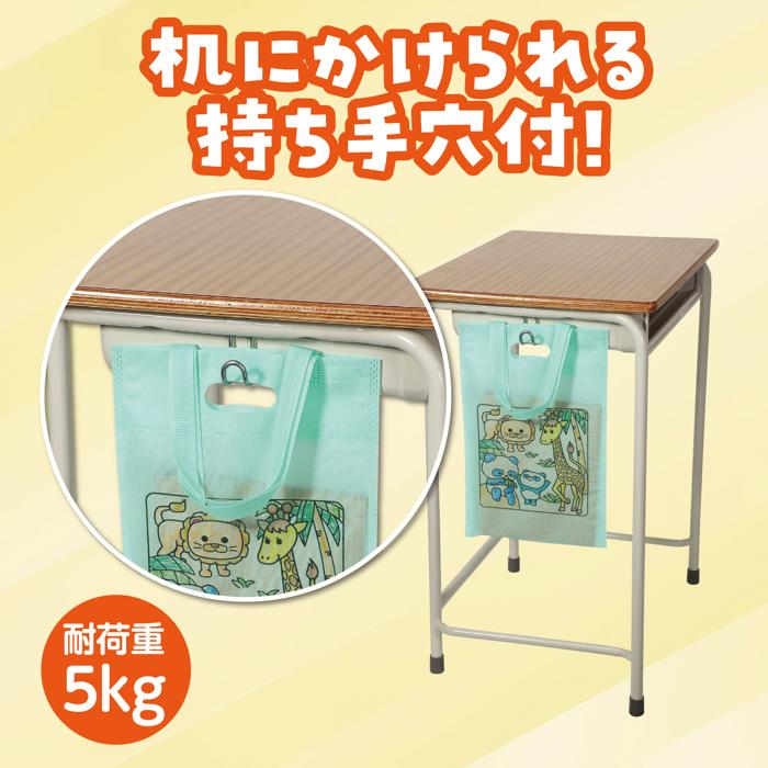 布描クレヨン付　塗り絵アニマル不織布バッグ　A4　10人分3