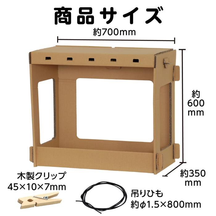 千本釣りセット5