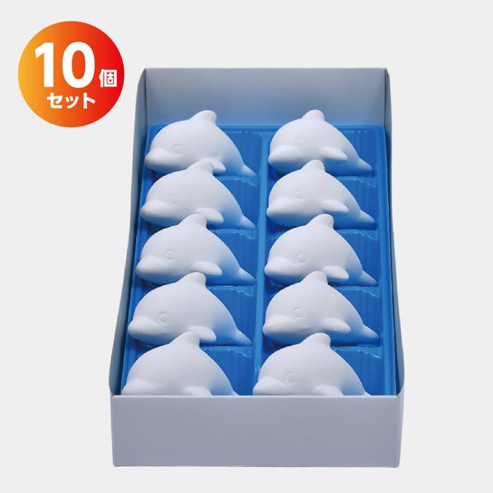 おえかき陶器　うみのいきもの　イルカ　10個セット6