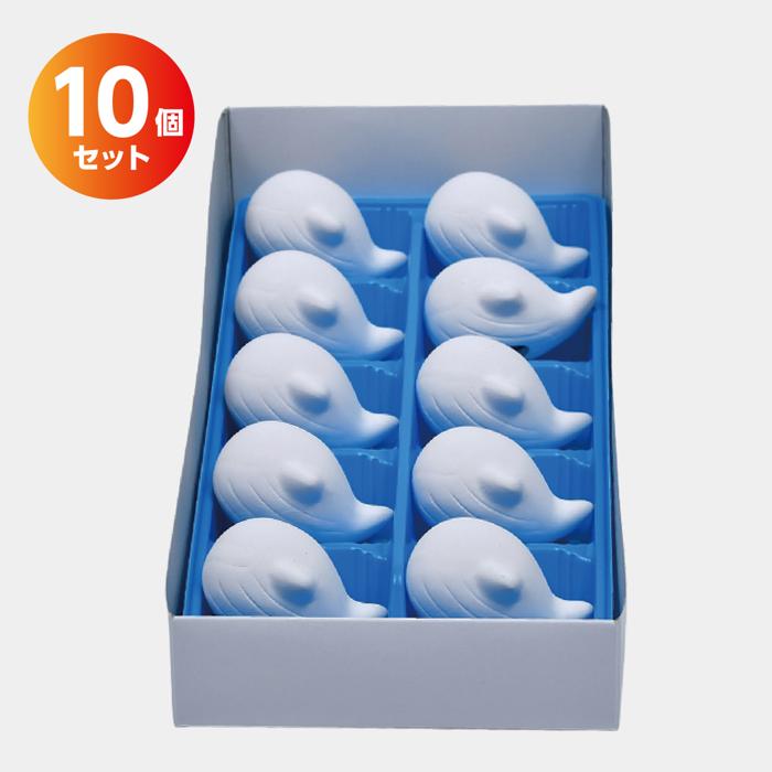 おえかき陶器　うみのいきもの　クジラ　10個セット6