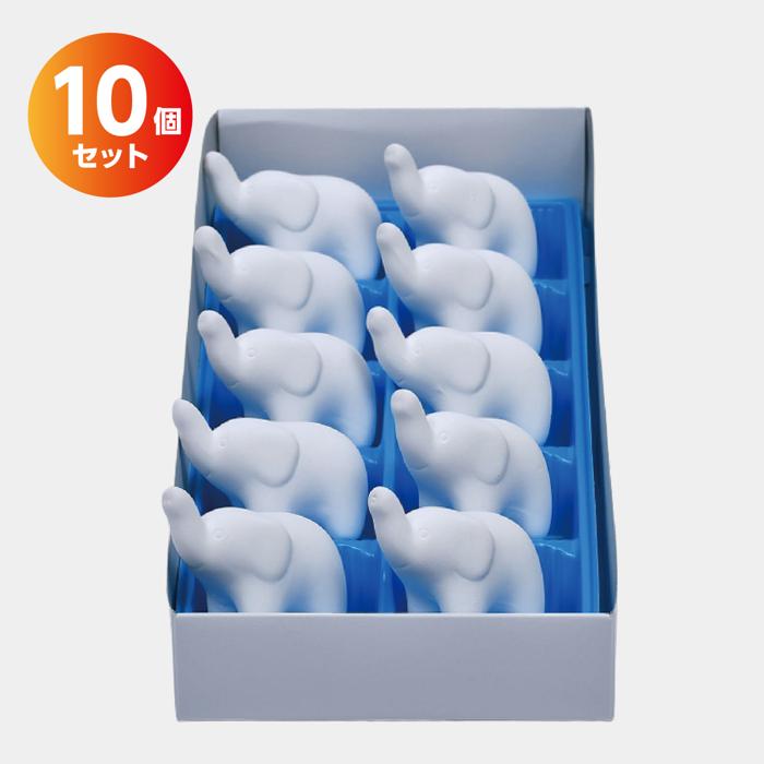 おえかき陶器　どうぶつ　ゾウ鼻上げ　10個セット6