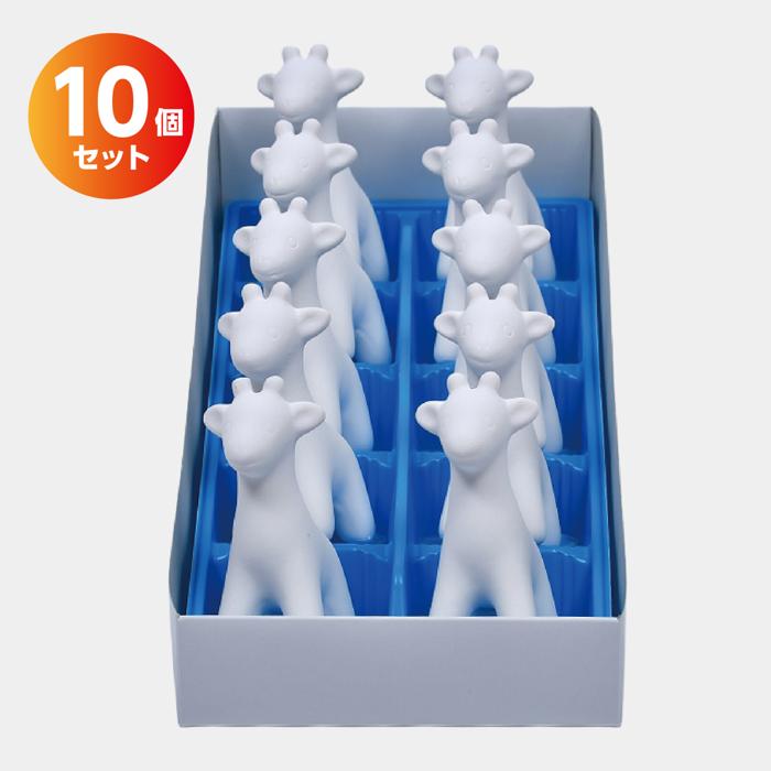 おえかき陶器　どうぶつ　キリン　10個セット6