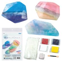 キラキラ鉱石せっけんキット