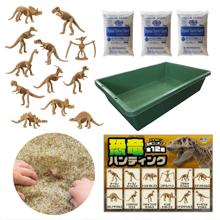 恐竜探しイベントセット　スケルトンver.