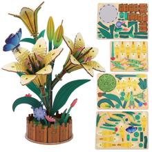 木製フラワークラフトキット　ユリ