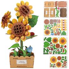 木製フラワークラフトキット　ヒマワリ