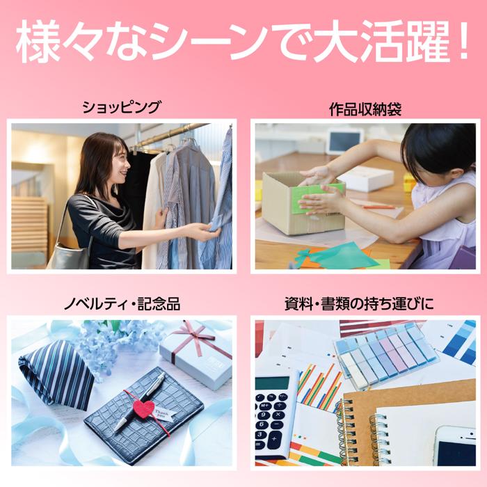 不織布トートバッグ　タテ型　ベージュ4