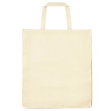 不織布トートバッグ　タテ型　ベージュ