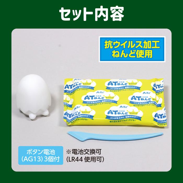 ねんどでつくるクリスマスランタン5