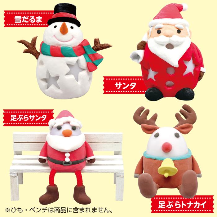 ねんどでつくるクリスマスランタン6