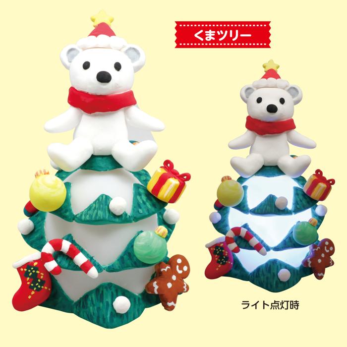 ねんどでつくるクリスマスランタン8