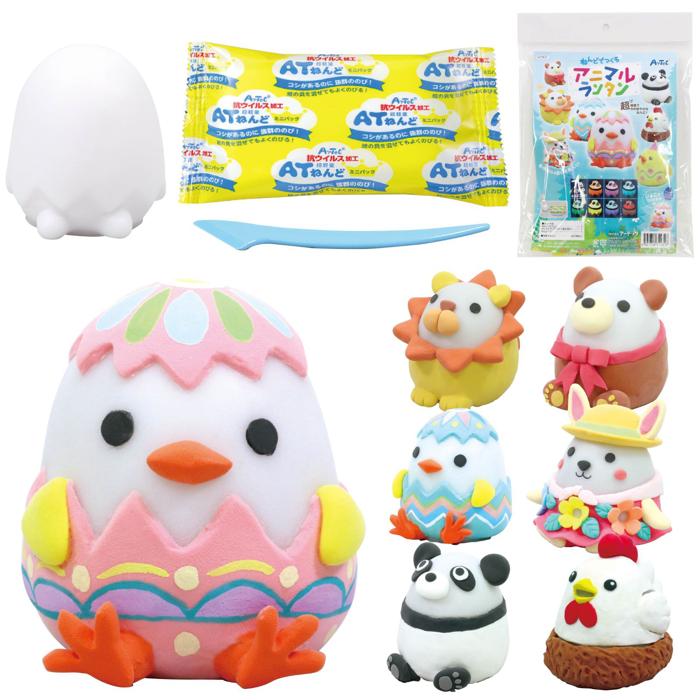 ねんどでつくるアニマルランタン0