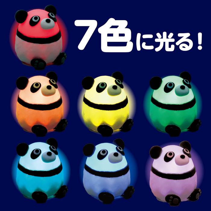 ねんどでつくるアニマルランタン2