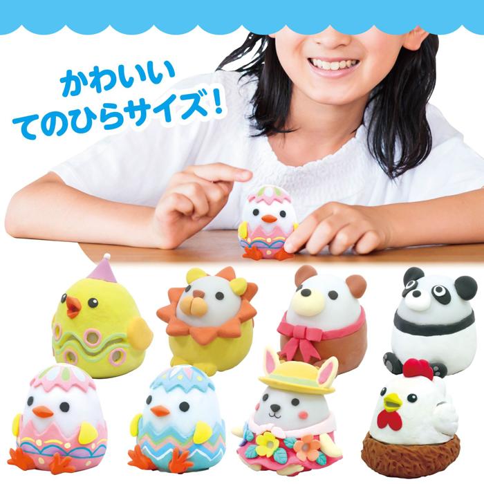 ねんどでつくるアニマルランタン3