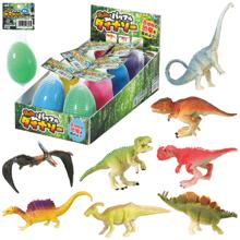 ぎゃおっとパワフルダイナソーガム付BOXセット（8個入）