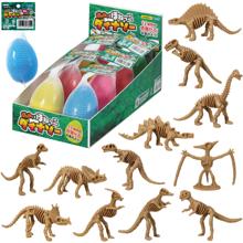 ぎゃおっとほねっこダイナソーガム付BOXセット（8個入）