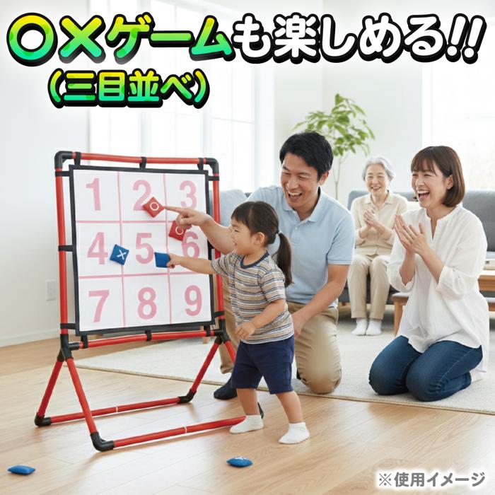 ストラックアウト3