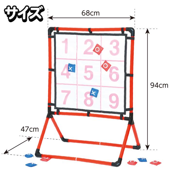 ストラックアウト6
