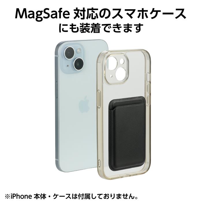 スマホカードケースウォレット4