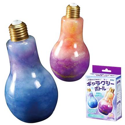 夏休み宇宙工作イベント
