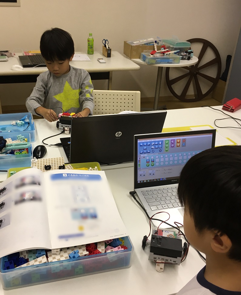 脳力開発ギザブレインズ プログラミング教室 | アーテックエジソン