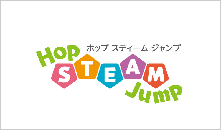 ArTeC Hop STEAM Jump