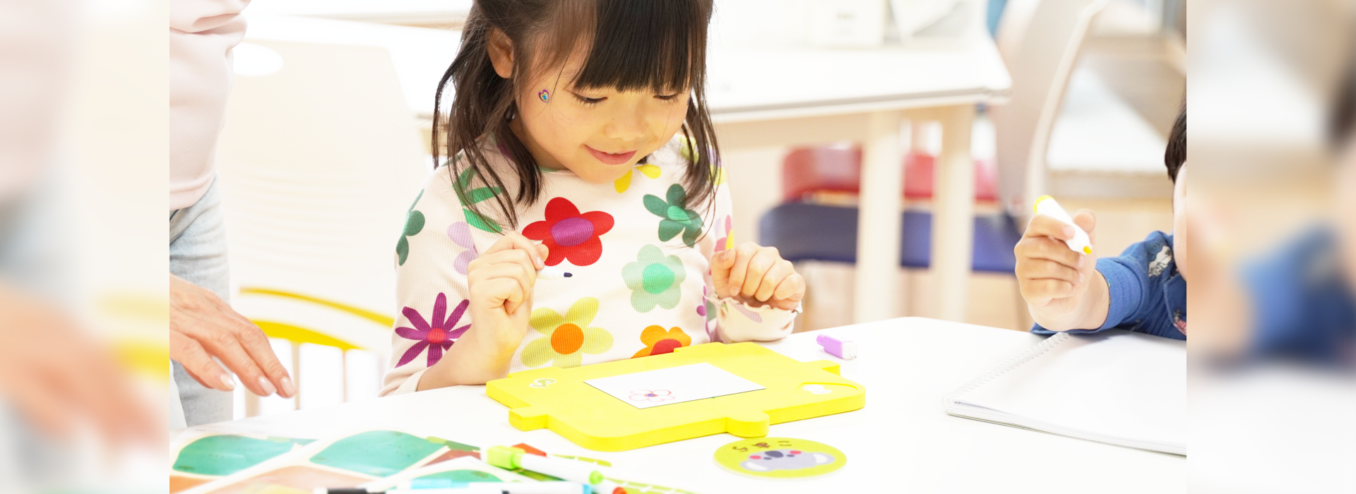 非認知能力おもちゃで遊ぶ子ども