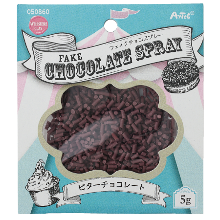 パティシエールクレイ｜株式会社アーテック