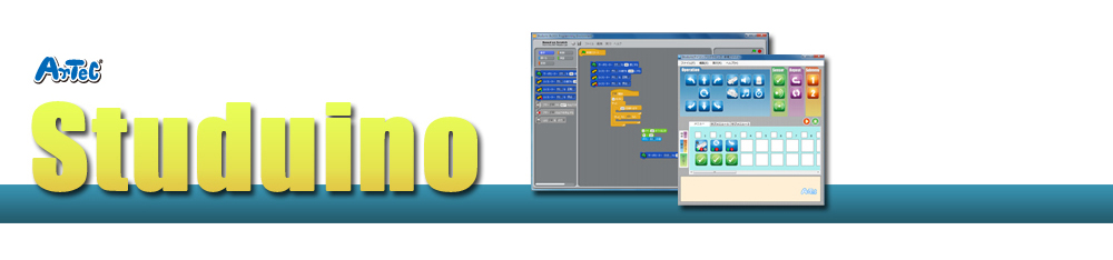Studuino Downloa Page